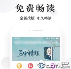 菲律宾旅行证什么情况下永远下不来 详细回答